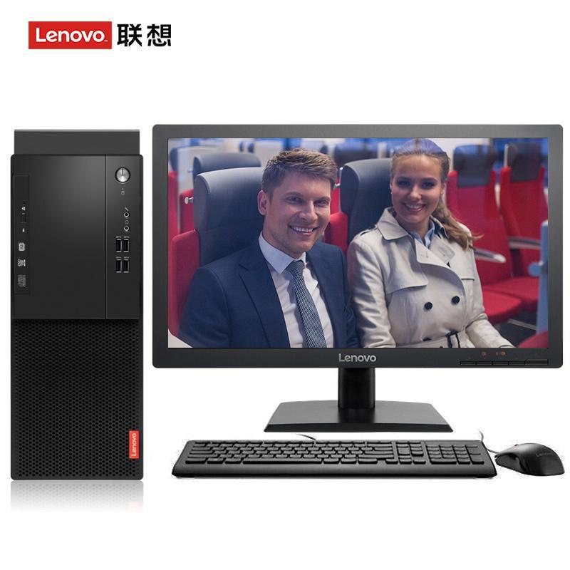 骚逼插逼视频联想（Lenovo）启天M415 台式电脑 I5-7500 8G 1T 21.5寸显示器 DVD刻录 WIN7 硬盘隔离...